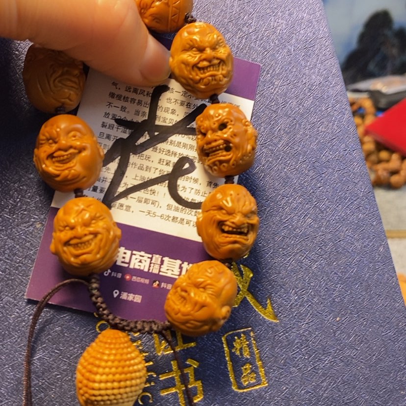 【闪购商品】橄榄核吊坠
