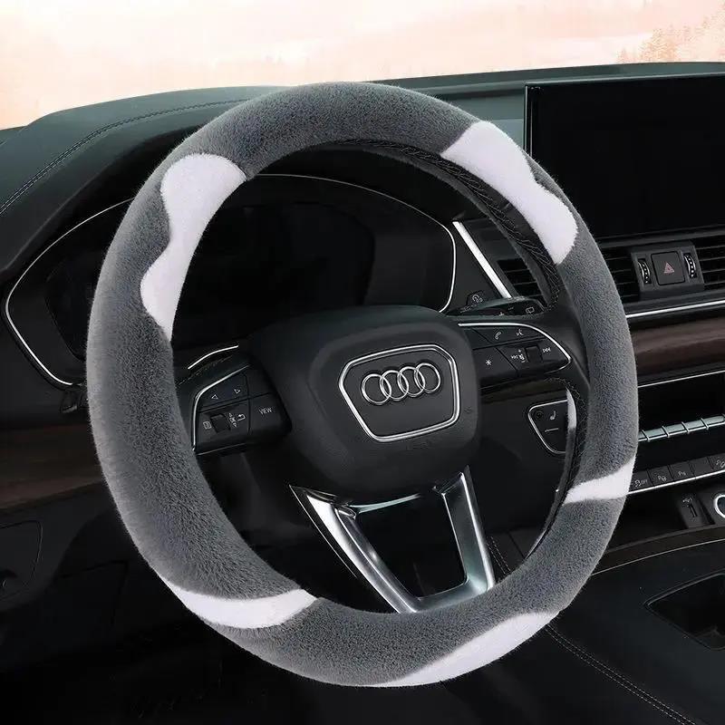 【新疆西藏包邮】好手感 新款冬季保暖毛绒汽车方向盘套防滑汽车