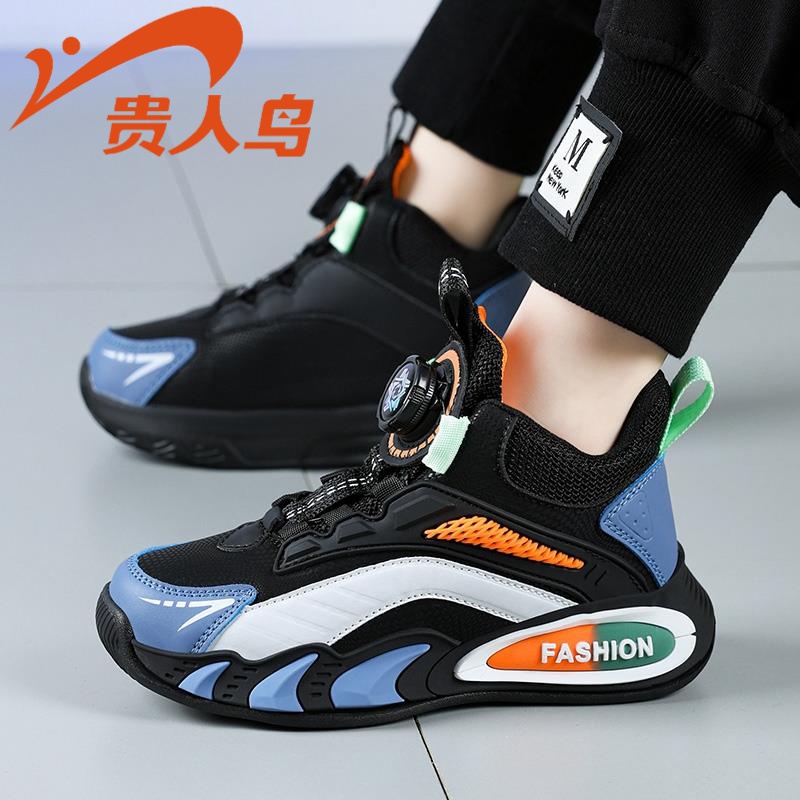 贵人鸟男童鞋子春款2024新款皮面儿童运动鞋中大童旋转扣男孩软底
