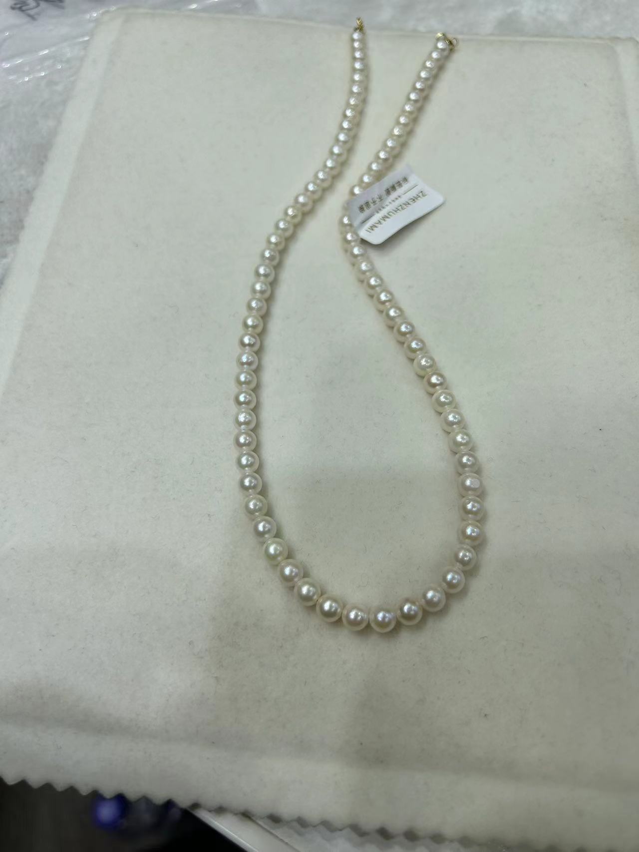 A86海水羽皇金项链