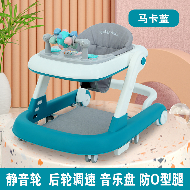 婴儿多功能学步车防O型腿防侧翻宝宝成长学走路车儿童玩具助步车