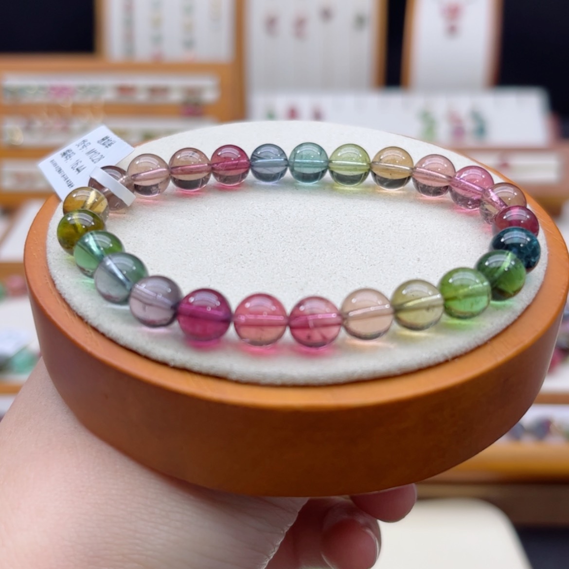 【闪购商品】碧玺手链未镶嵌J***e
