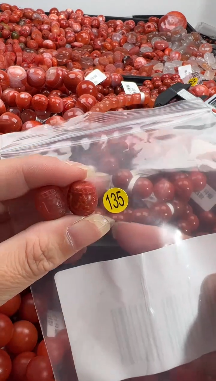 【闪购商品】南红玛瑙手链未镶嵌1