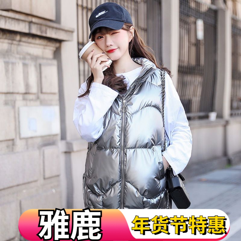 雅鹿羽绒服马甲女2024新款韩版宽松马夹背心外穿百搭坎肩外套时尚