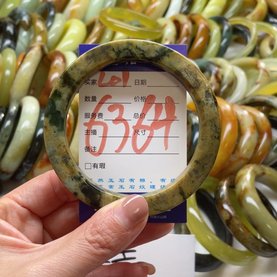 【闪购商品】蛇纹石玉手镯未镶嵌