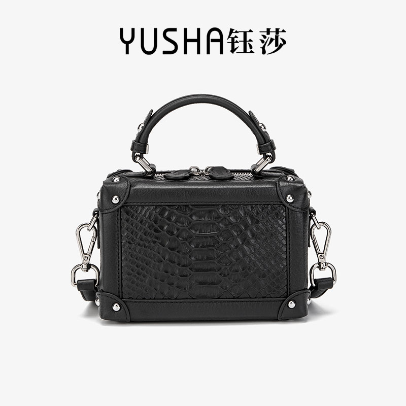 Y1-Y50金家夫人小众单肩斜挎真皮女包