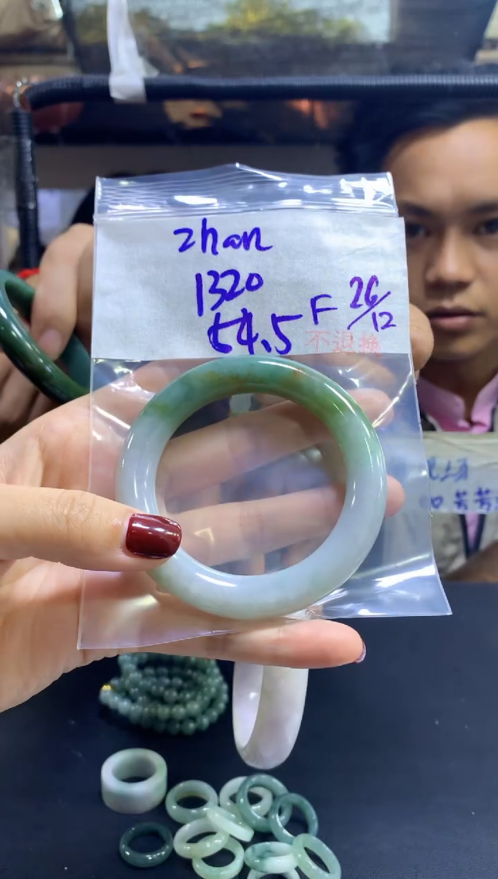 【闪购商品】定制翡翠未镶嵌手镯54.5#1320元 不支持退换