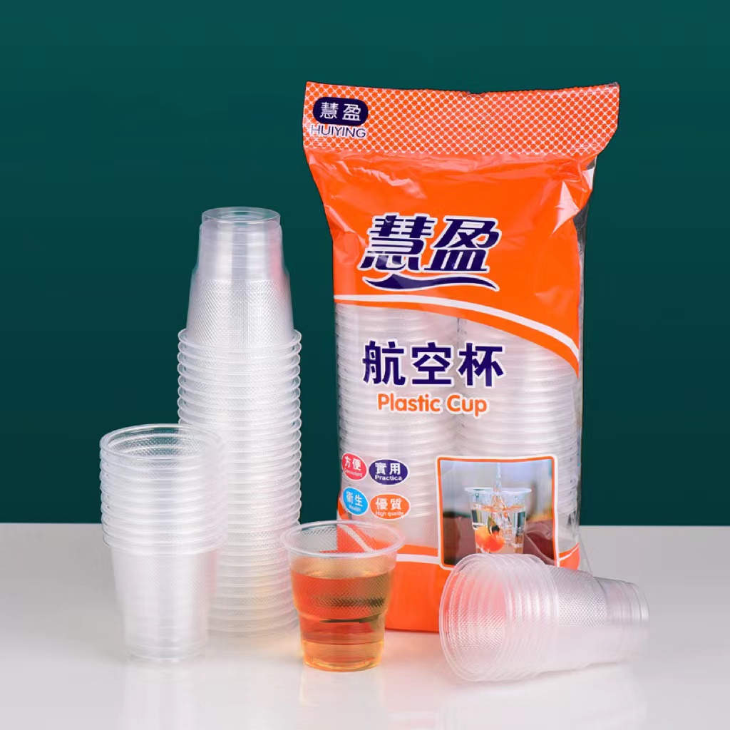 （到手100只塑杯）2.1包邮猫砂铲商家回馈--勿钟叉瓶