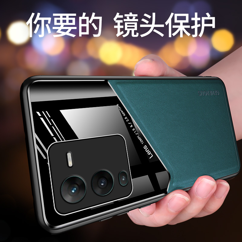 vivo S15/S15pro系列手机壳磁吸皮纹套防摔全包超薄商务简约高档
