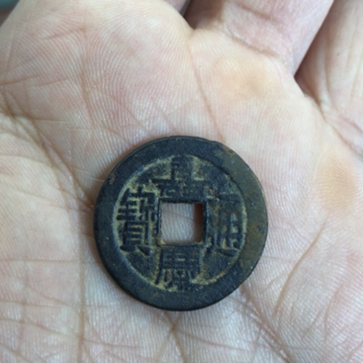 【闪购商品】00000010