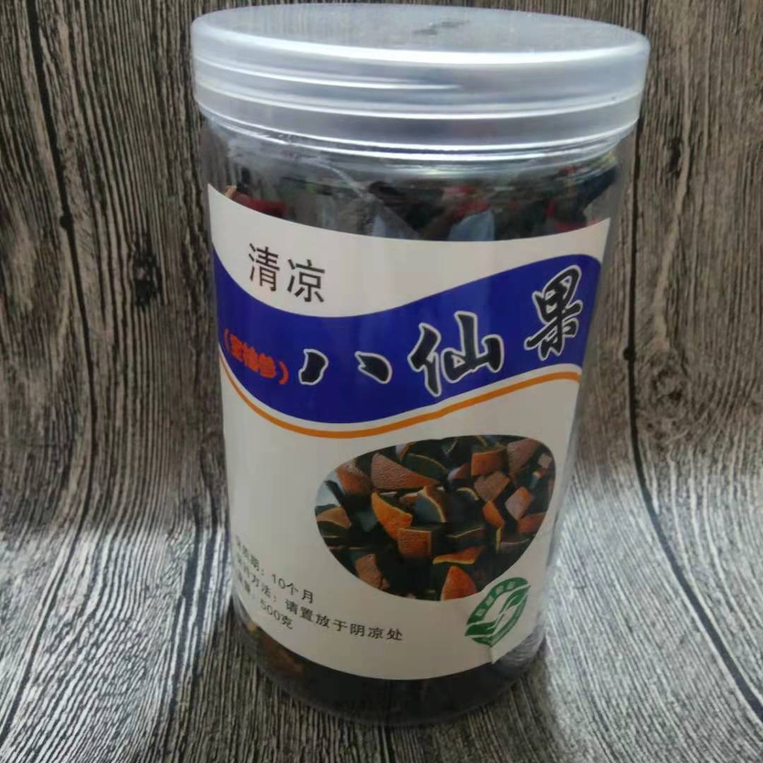 陈皮八仙果 葡萄柚果干 塘栖糕点 老刀食品 香橼瓜干 杭州特产