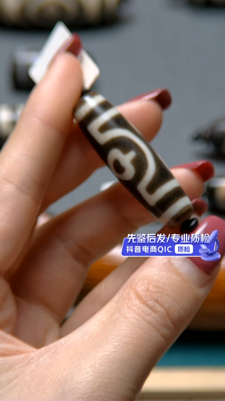 【闪购商品】玛瑙/玉髓珠宝半成品未镶嵌定制三眼