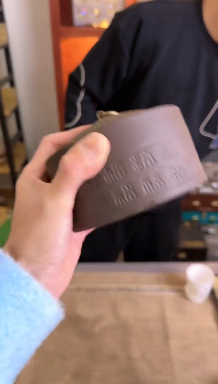 【闪购商品】紫砂1