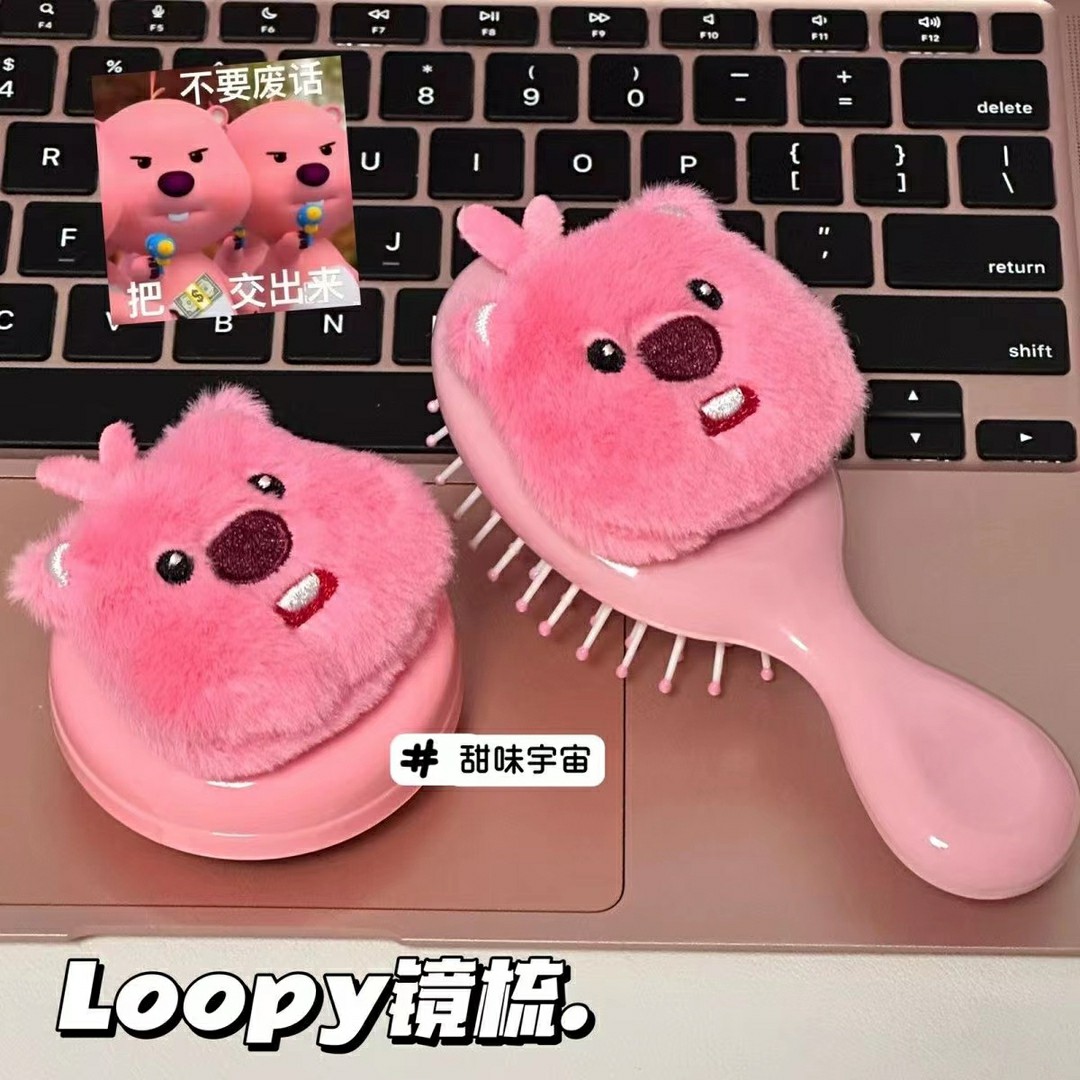 毛绒Loopy气垫梳可爱小海狸软妹便携式宿舍简约按摩梳迷你小梳子.