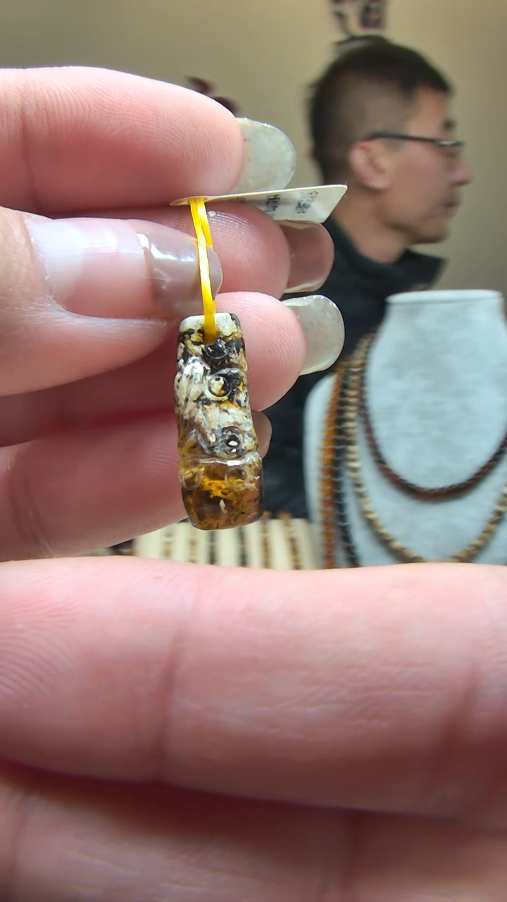 【闪购商品】琥珀裸石未镶嵌抚顺琥珀