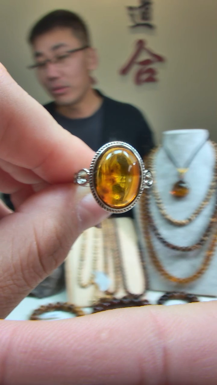 【闪购商品】琥珀裸石未镶嵌抚顺琥珀