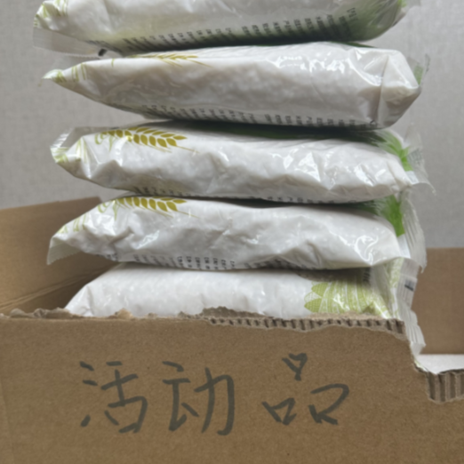 珍珠M 一件  七百克到手--彩妆工具套装