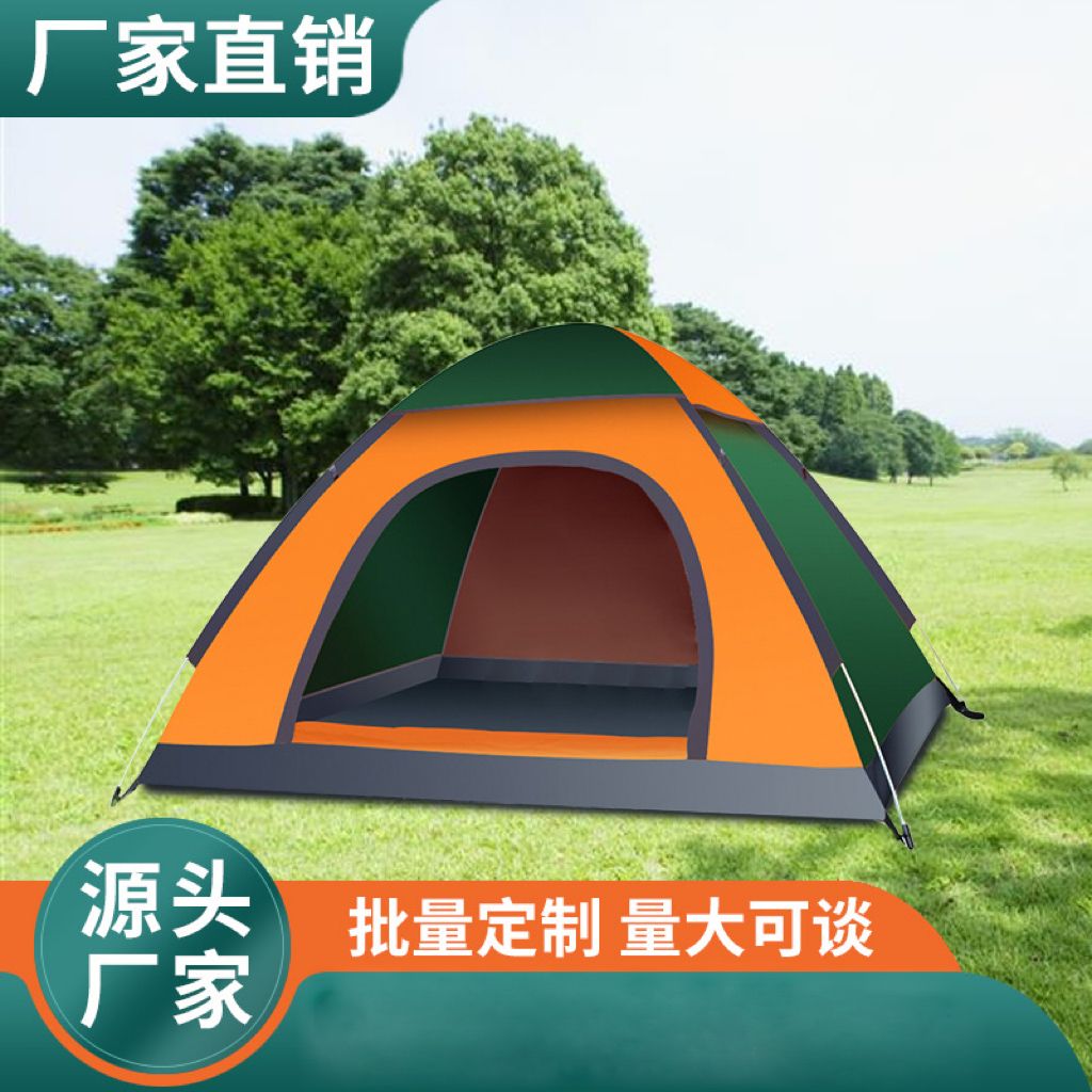 【清仓爆款】户外露营帐篷全自动3-4双人2单人家用防虫室内成人儿