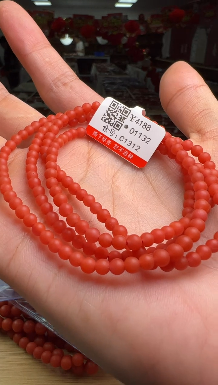 【闪购商品】南红玛瑙珠链未镶嵌3mm