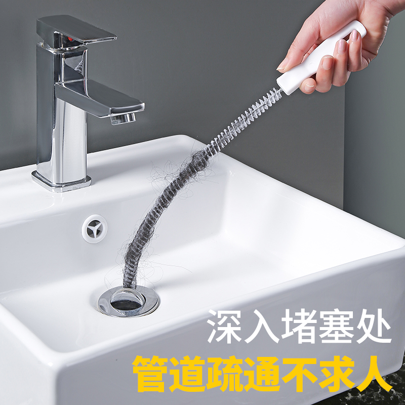 下水道毛发头发清理器洗手池管道水槽防堵疏通棒清洁钩毛发疏通器