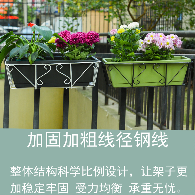 花盆透气架子特大号塑料长方形花槽种植箱种菜神器家庭阳台悬挂式