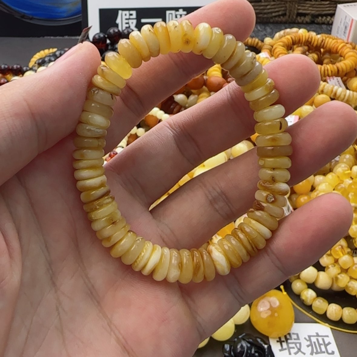 【闪购商品】琥珀裸石未镶嵌
