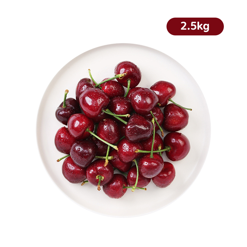 进口车厘子JJJ 2.5kg