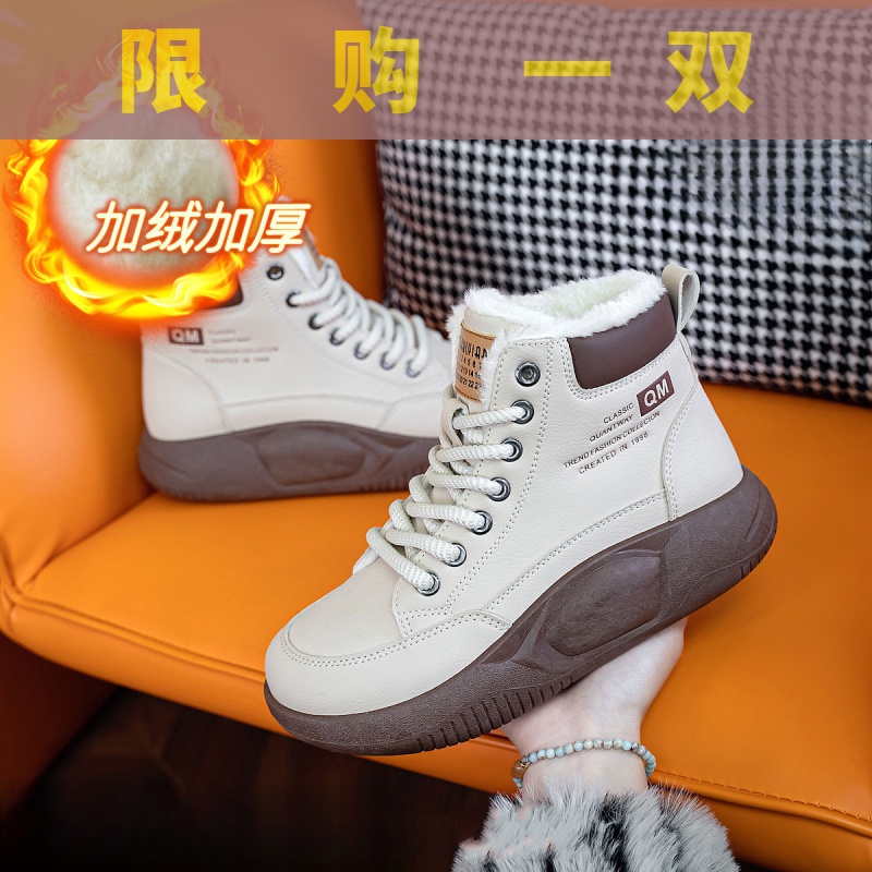红蜻蜓牌冬季加绒洋气保暖厚底2023新款高帮女鞋时尚休闲韩版百鞋
