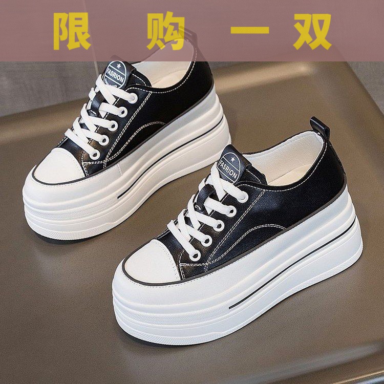 红蜻蜓牌小个子内增高女鞋8cm两穿2023春秋新款老爹厚底松糕小鞋