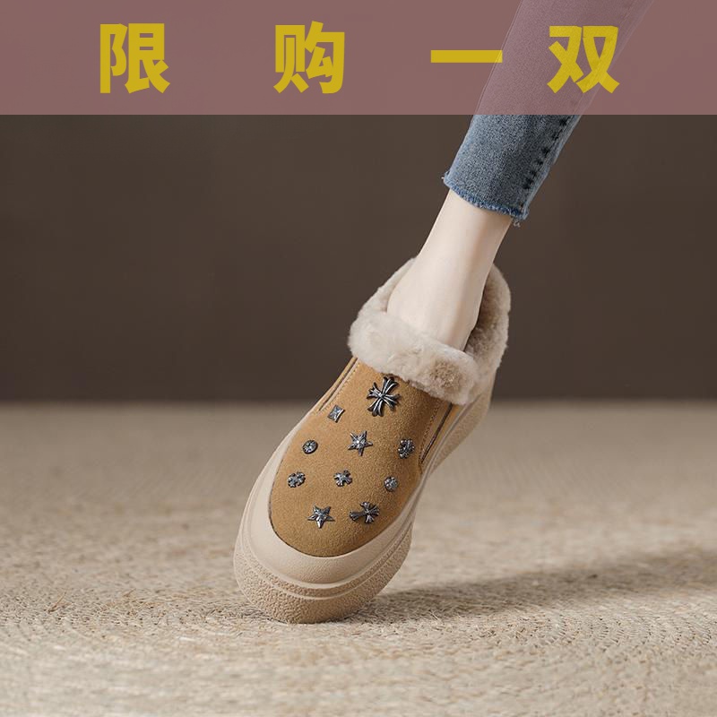 红蜻蜓牌皮毛一体磨砂皮毛毛鞋女isn潮2023冬季新款女鞋加绒保鞋
