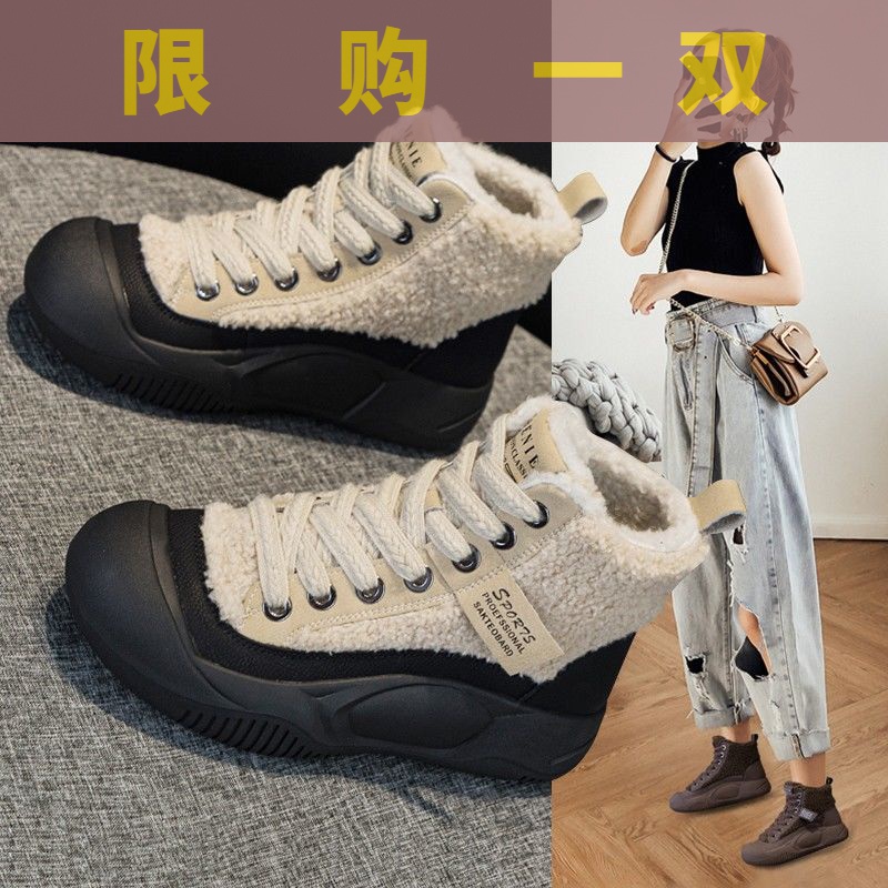 红蜻蜓牌2023新款冬季棉靴女鞋高帮软底保暖短靴休闲圆头平底系鞋