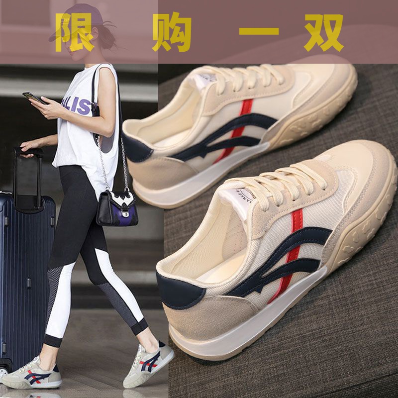 红蜻蜓牌阿甘鞋女2023年新款百搭爆款小白鞋女鞋休闲运动鞋子板鞋