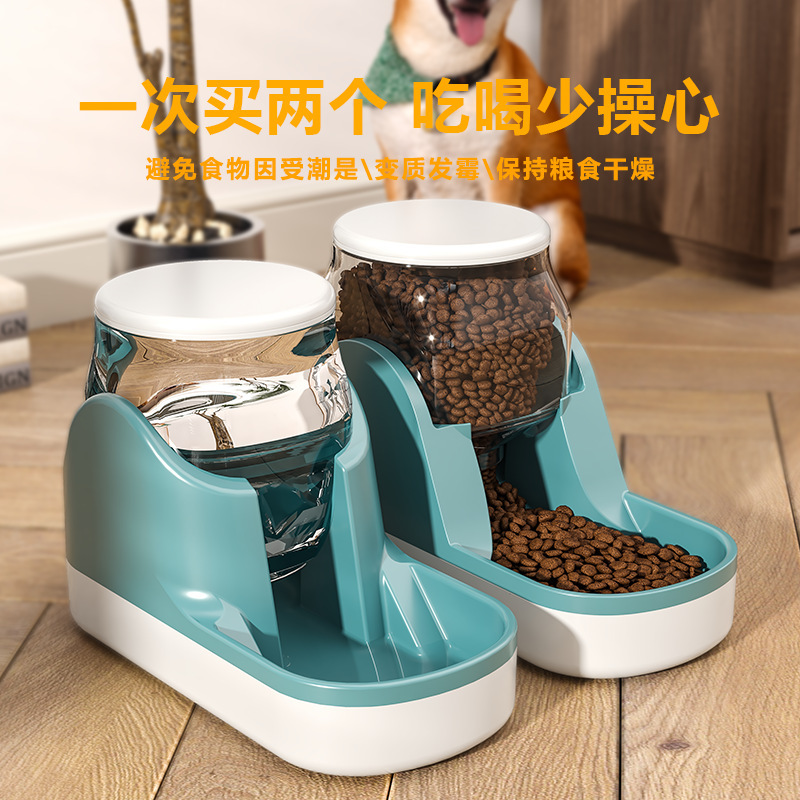 新款宠物猫粮狗粮智能喂食器猫咪饮水机大容量猫咪宠物自动饮水机