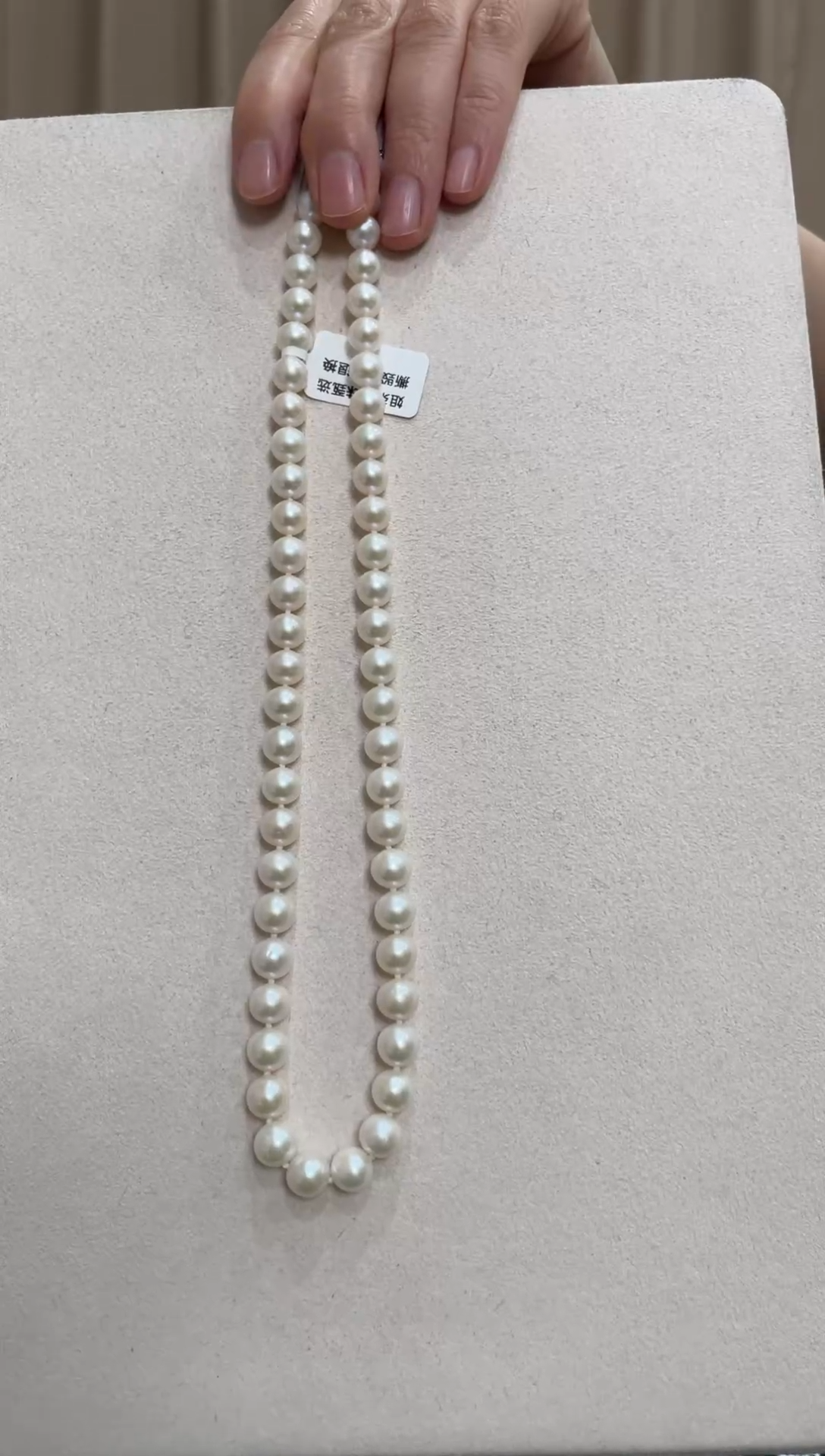【闪购商品】淡水珍珠项链银S925镶嵌7.5-8.5
