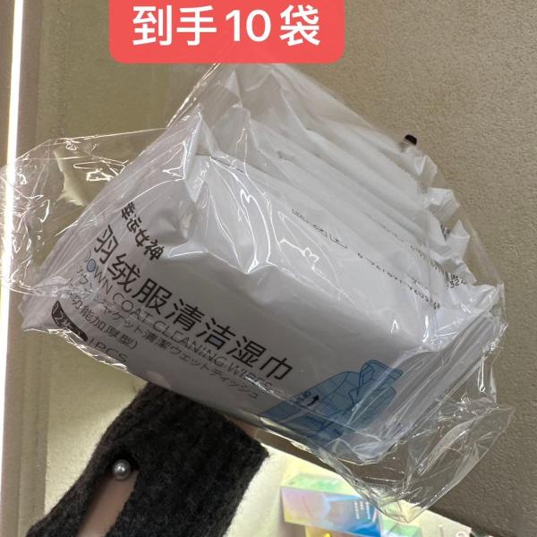 铜合金耳饰 CC-09（满9.9包邮）到手10袋白色款