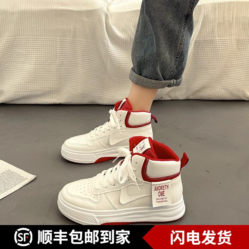 百丽纯爱爆款网红高帮小白鞋女鞋2023新款百搭休闲ins潮运动板鞋