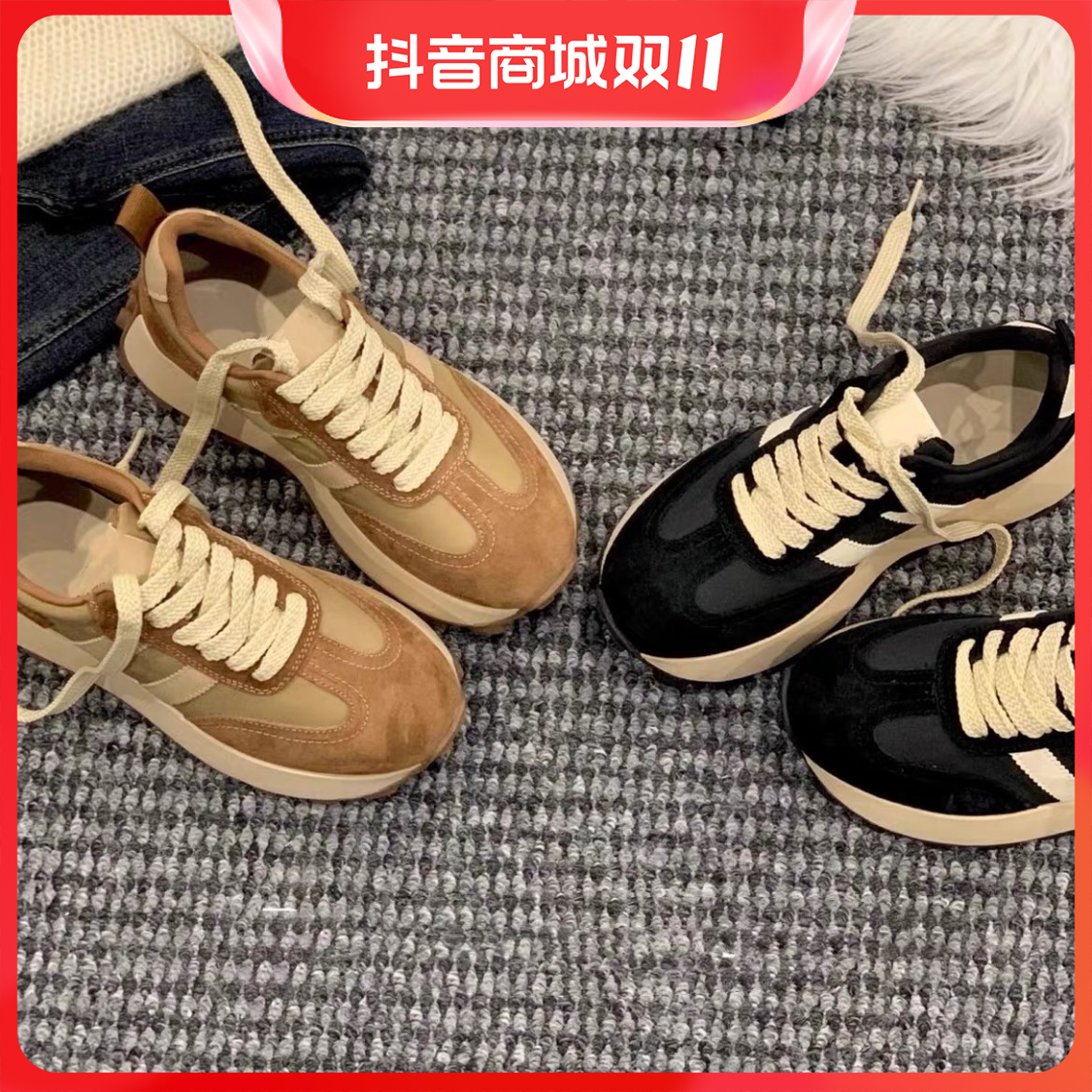 百丽纯爱2023秋冬时尚爆款潮流复古休闲百搭厚底拼色运动阿甘鞋系