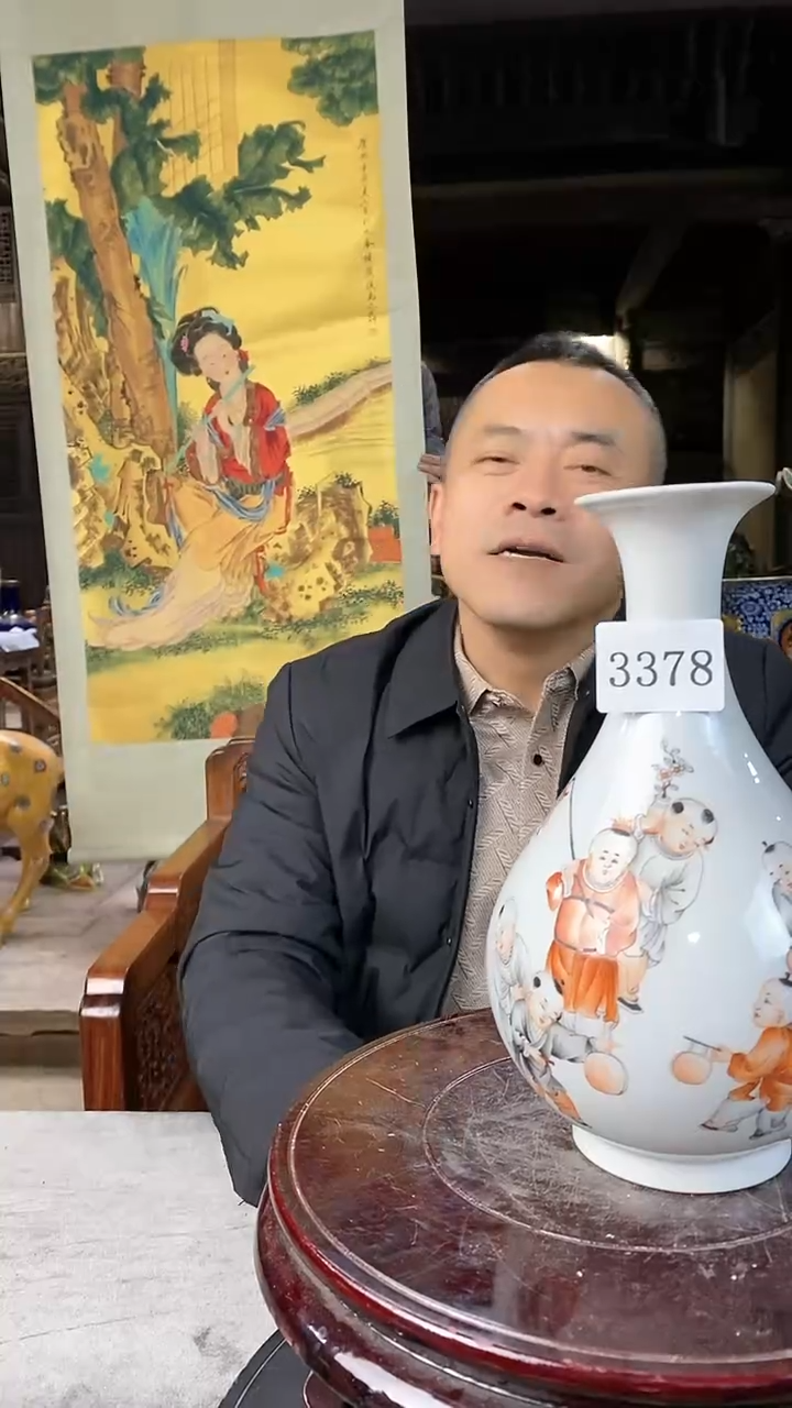 【闪购商品】陶瓷摆件*p02094*陶瓷瓶一个3378