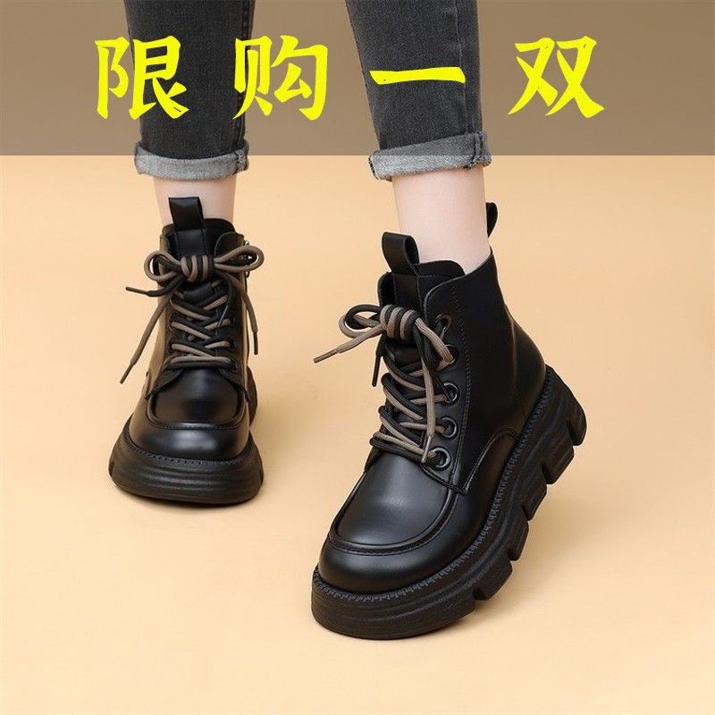 百丽纯爱真皮厚底马丁靴女英伦风2023新款秋冬款加码轻便增高短
