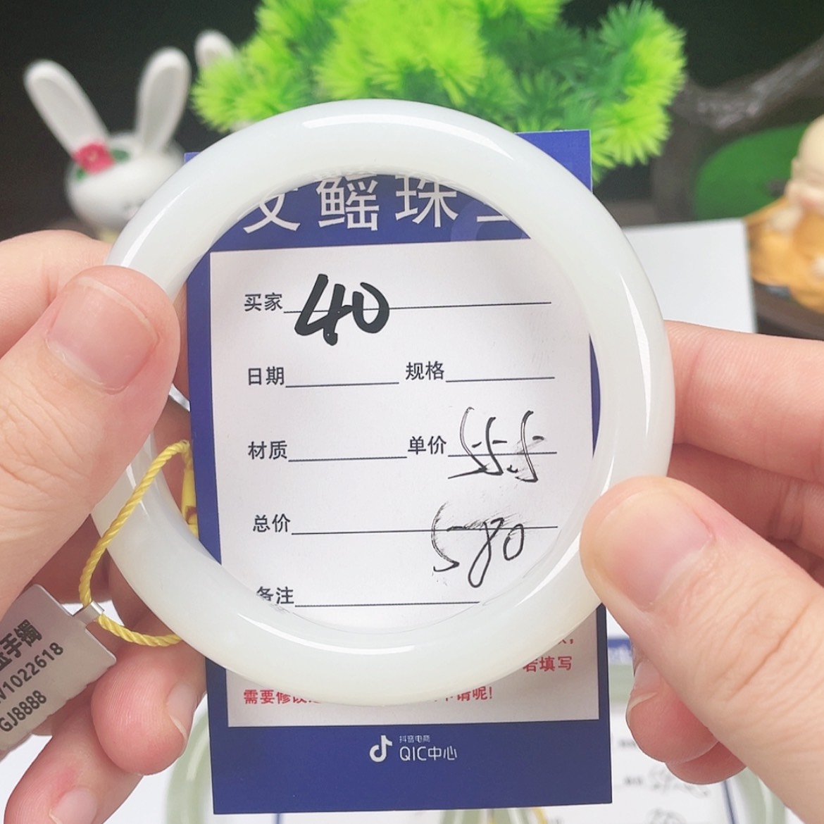 【闪购商品】和田玉手镯未镶嵌