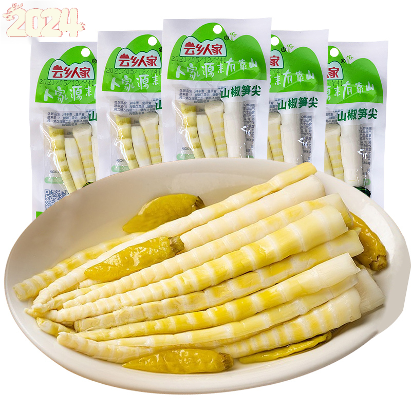 云乡人家山椒笋尖泡椒竹笋开袋即食笋片脆笋子泡椒脆笋小包零食D