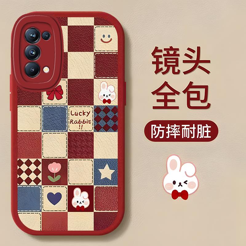 opporeno5Pro+手机壳RENO5PRO+小羊皮格子小熊小兔新女款防摔时尚
