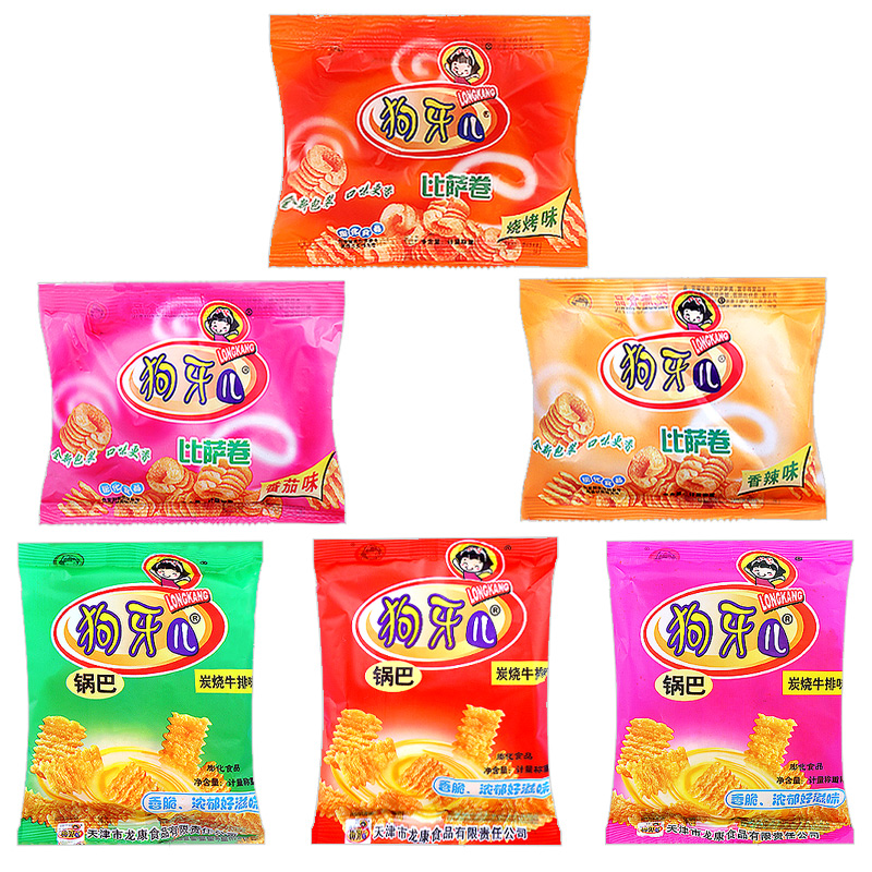 狗牙儿比萨卷烧烤牛排味老式锅巴膨化后儿童年怀旧休闲零食品笋0g