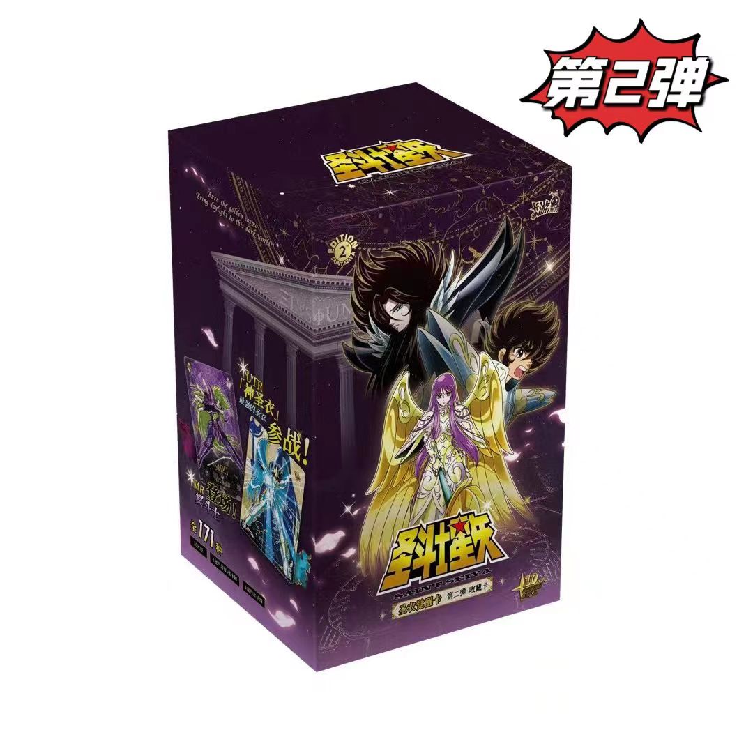 【卡游圣斗士星矢】星座 第二弹经典