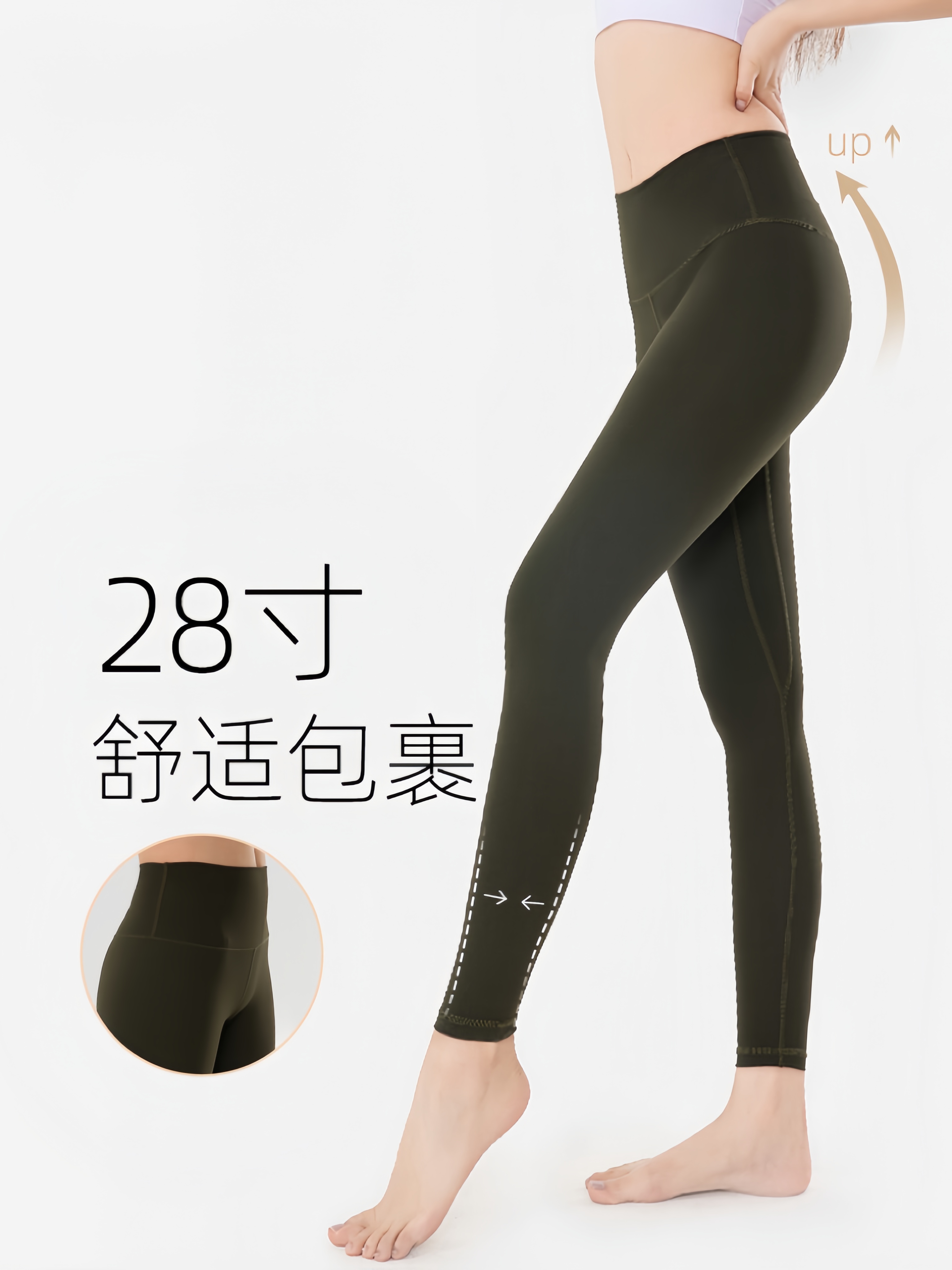 【401~700】2023新款紧身健身高腰提臀裸感无痕九分外穿瑜伽裤