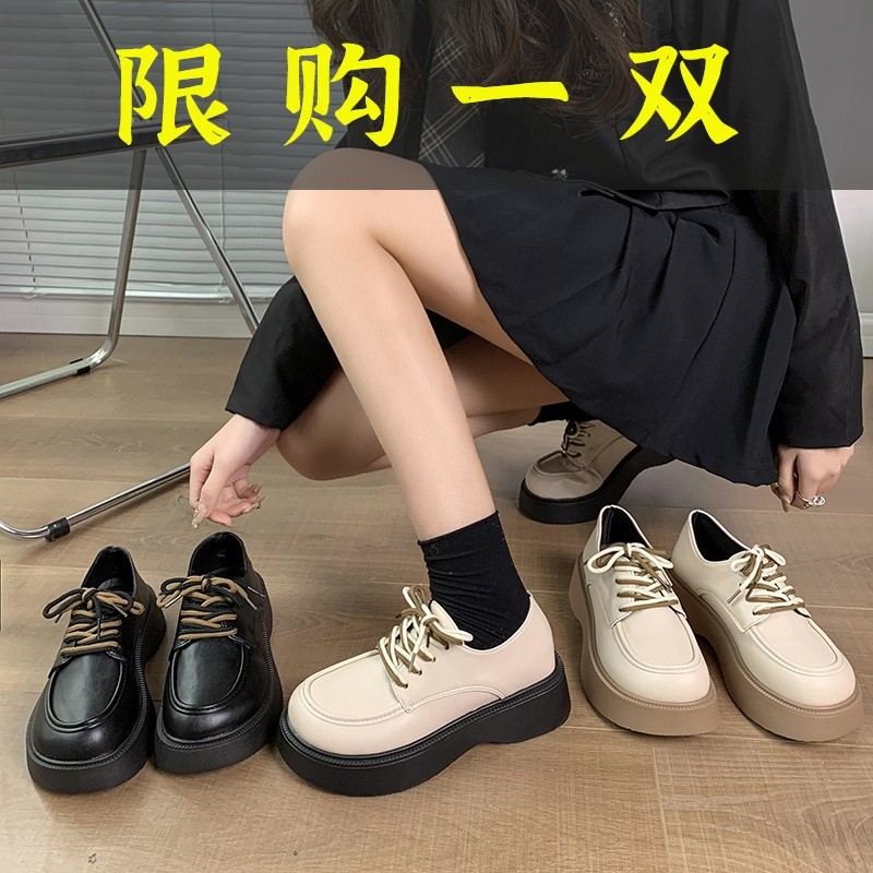 百丽纯爱圆头英伦风皮鞋系带厚底百搭复古乐福鞋学院风软底学生