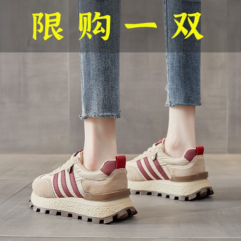 百丽纯爱老爹鞋女超火2023秋季新款百搭显脚小休闲运动厚底阿甘
