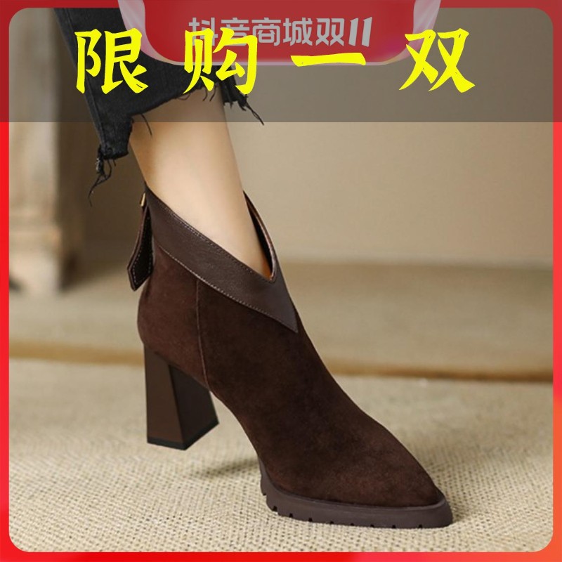 百丽纯爱手工女鞋8.5cm新款粗跟靴子防水台气质尖头时尚短靴咖