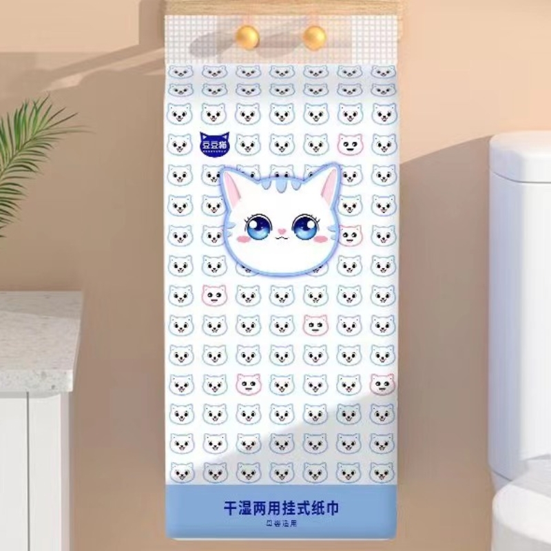 【到手一包220抽】由推广厂家发帖补贴推荐