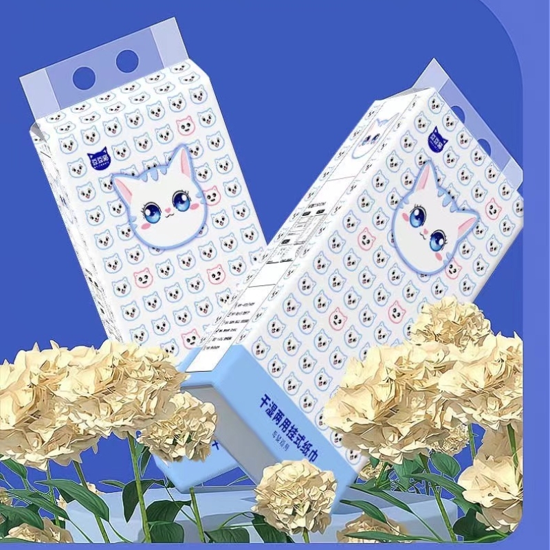 【到手一包220抽】由推广厂家发帖补贴推荐